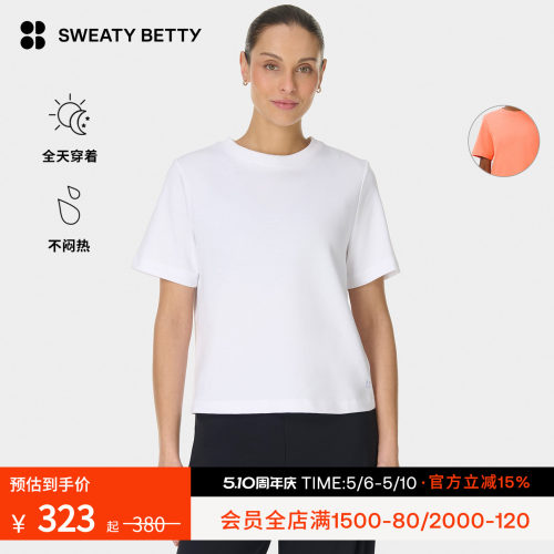 SweatyBetty棉质宽松短袖T恤