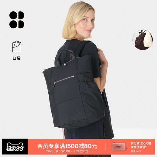 Sweaty Betty  Nimbus柔软休闲26秋季新款女士双肩背包SB10473