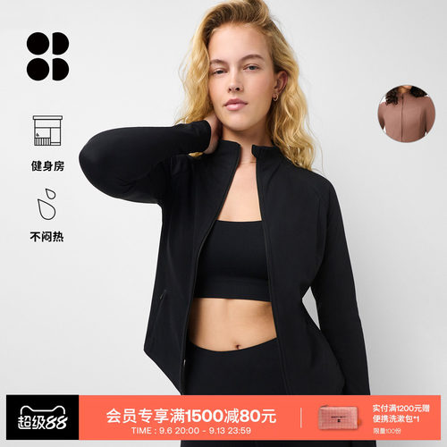UltimateStudio休闲小立领外套