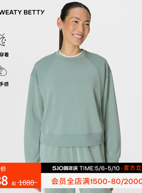 Sweaty Betty Sand Wash休闲罗纹圆领拼接卫衣女26新品SB10542
