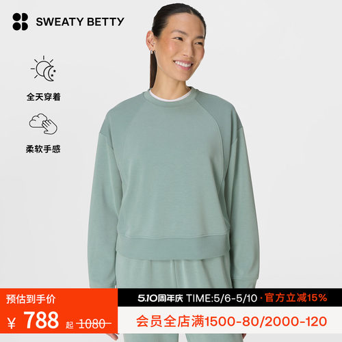 SweatyBetty罗纹圆领拼接卫衣