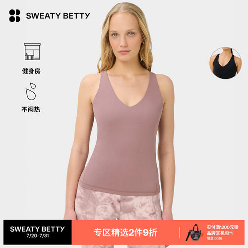 SweatyBetty美背交叉带瑜伽背心