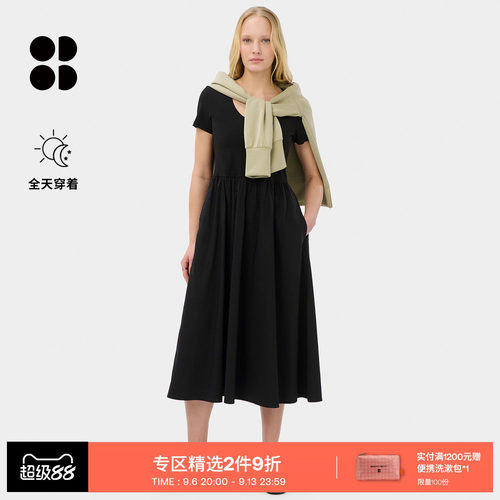 SweatyBetty罗纹中长款连衣裙