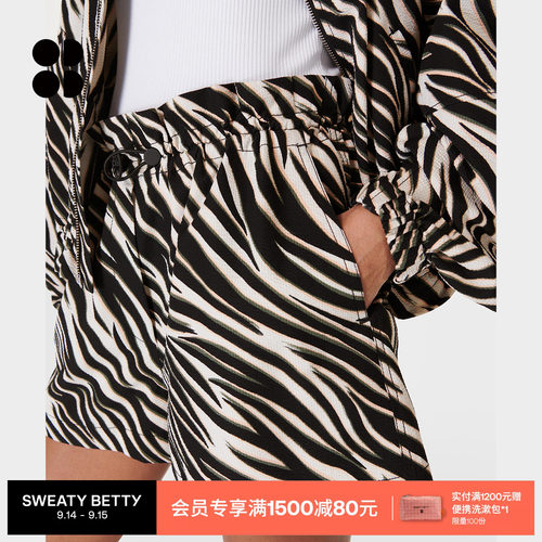 SweatyBetty高腰休闲运动短裤