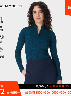 Sweaty Betty Mindful Flex印花无缝半拉链长袖T恤25秋冬SB9990A