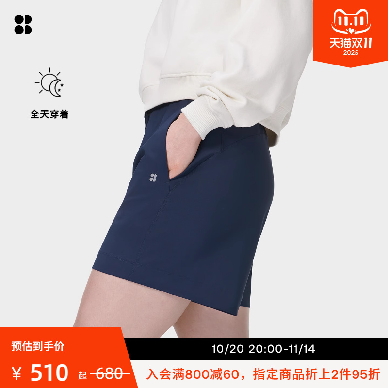 Sweaty Betty Explorer5.5寸中腰松紧腰宽松短裤25新品SB7063E