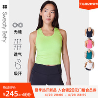 Sweaty Betty Athlete Seamless泽斯特绿缝短款运动背心春SB6545C