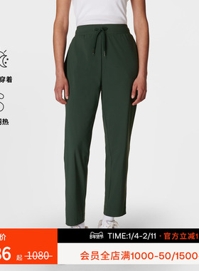 Sweaty Betty Explorer拼色25寸休闲修身长裤可调节抽绳女SB9785R