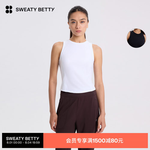 Power圆领运动训练背心