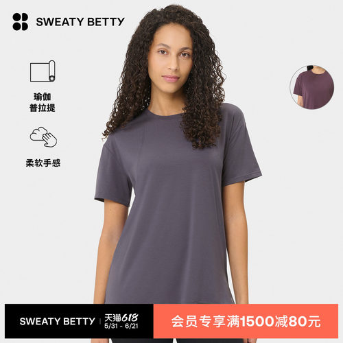 SweatyBetty舒适圆短袖款T恤