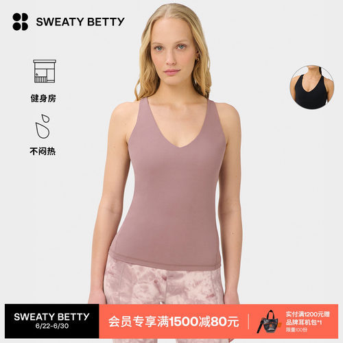 SweatyBetty美背交叉带瑜伽背心