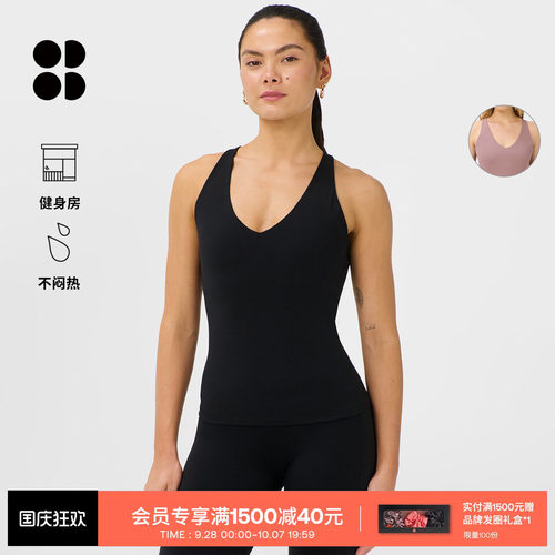 SweatyBetty美背交叉带瑜伽背心