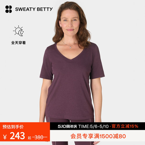 SweatyBetty柔软V领简约T恤