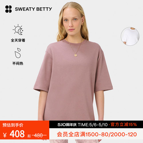 SweatyBetty棉质长款短袖T恤