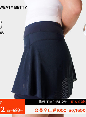 SweatyBetty Swift白色网球裙运动裙裤女带内衬短裤SB2478A