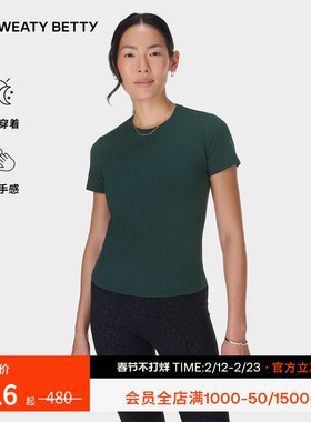 SweatyBetty Essential Sculpt棉混纺柔软圆领短袖T恤秋冬SB9778