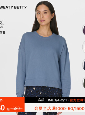 Sweaty Betty After Class柔软棉混纺宽松圆领短款卫衣女SB10232