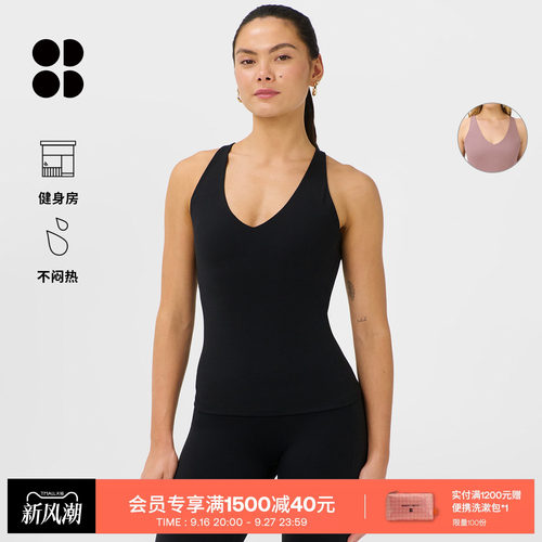 SweatyBetty美背交叉带瑜伽背心