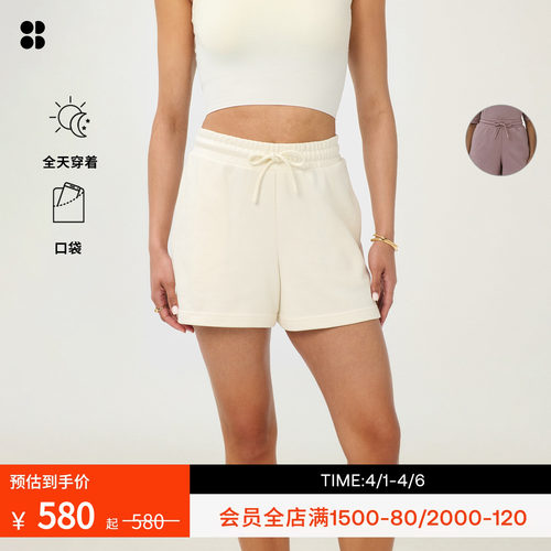 SweatyBetty女士高腰箱型短裤