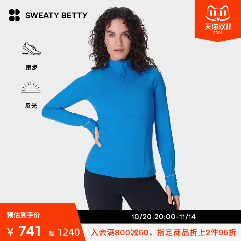 ProRun半拉链套头衫女士