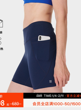 Sweaty Betty Power6英寸弹力运动健身紧身骑行短裤SB4822P R