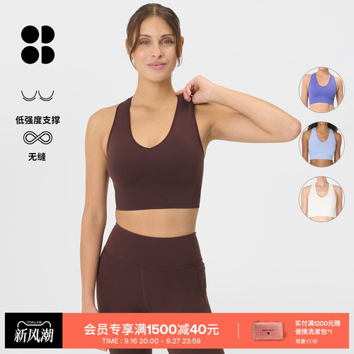 SweatyBettyV领低强度运动文胸