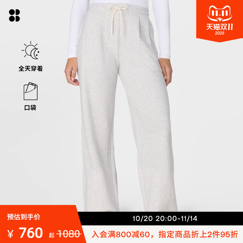 Sweaty Betty Revive松紧腰运动阔腿长裤25新品SB10301