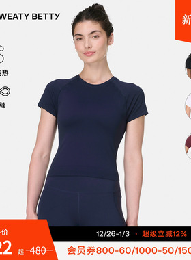 Sweaty Betty Athlete Seamless短款无缝训练短袖T恤新品SB10127