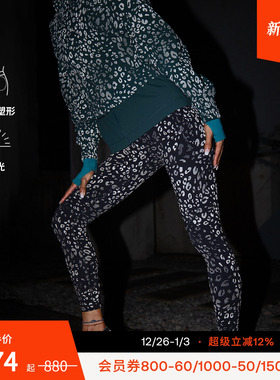 Sweaty Betty Power 黑色反光豹纹九分紧身裤 25SB5400R$78