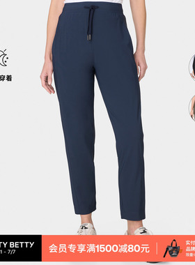Sweaty Betty Explorer25英寸高腰锥形长裤配有抽绳女SB5376A$RE