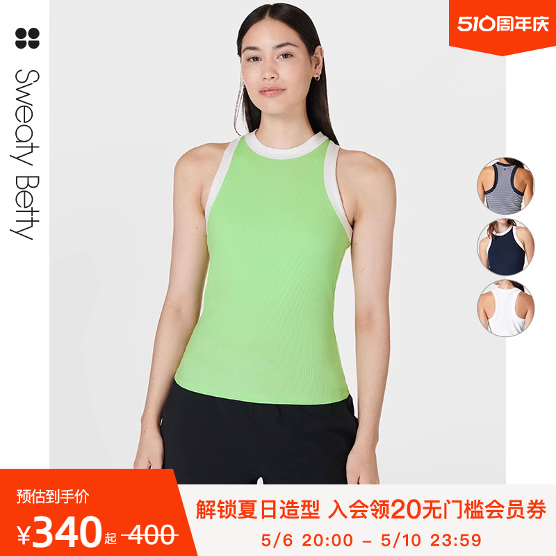 Sweaty Betty Harper修身圆领罗纹针织无袖背心女24夏新品SB9700A