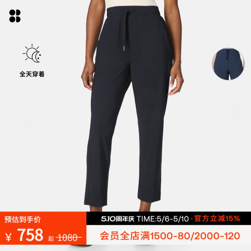 SweatyBetty松紧腰休闲长裤