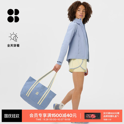 SweatyBetty帆布托特包