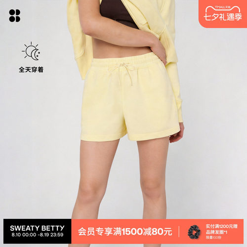 Sweaty Betty  Revive宽松休闲26秋季新款女士箱形短裤SB10864