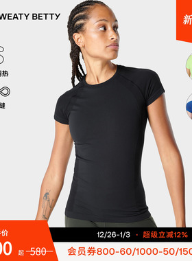 Sweaty Betty Athlete Seamless无缝运动健身短袖T恤女 SB6546