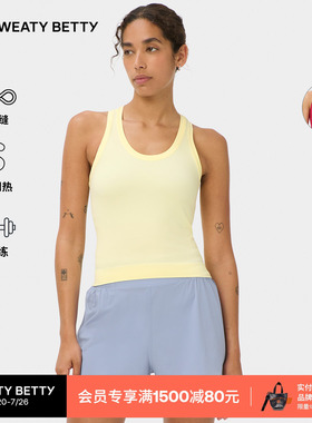 Sweaty Betty Athlete Seamless短款修身无缝女士训练背心SB10138