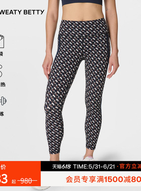 Sweaty Betty Power柔软侧条纹九分训练紧身裤女26新品SB10522A78