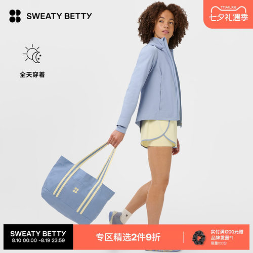 SweatyBetty帆布托特包