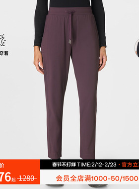 Sweaty Betty Winter Explorer27英寸舒适拉绒款长裤女SB9224$FLE