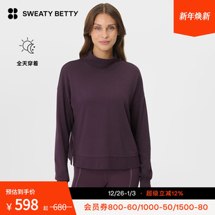 Class柔软棉混纺烟囱领卫衣25新品 After SB10152 Betty Sweaty