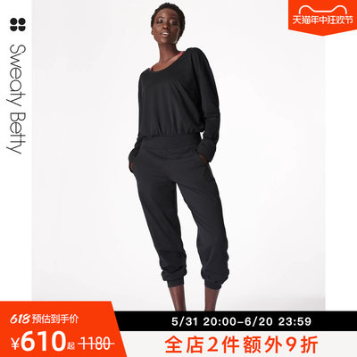 长袖连体裤SweatyBetty