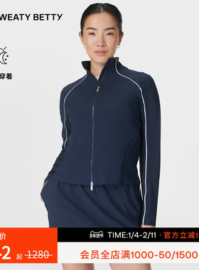 Sweaty Betty Anytime Explorer轻盈双向拉链外套女25秋冬SB9871P