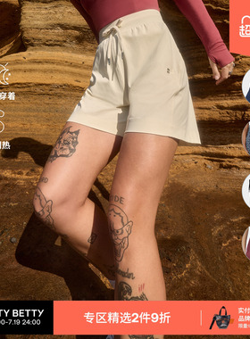 Sweaty Betty Explorer5.5英寸柔软舒适松紧腰宽松短裤女SB7063