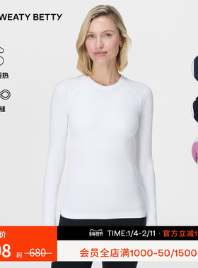 Sweaty Betty Athlete Seamless无缝修身圆领长袖女士上衣SB10117