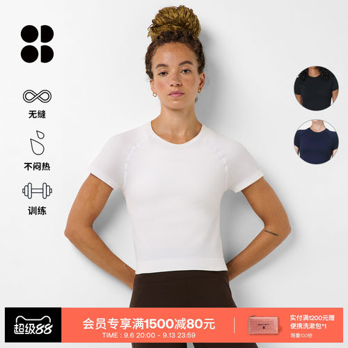 SweatyBetty短款训练短袖T恤