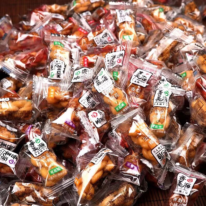 小麻花零食单独包好吃手工椒盐