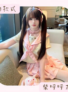 【轻轻熊】柴呼呼日系原创水手服套装夏装jk制服学院风短袖24046B