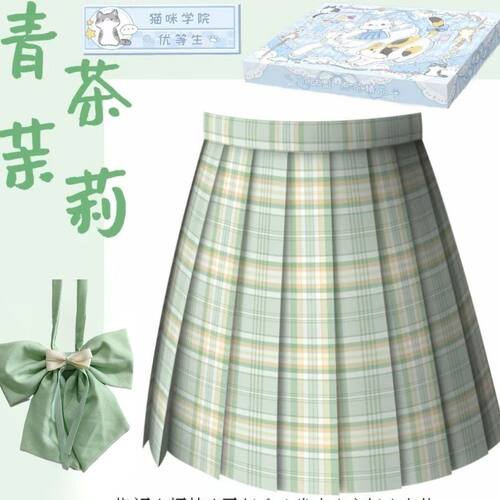 日常通用jk舒适百搭款