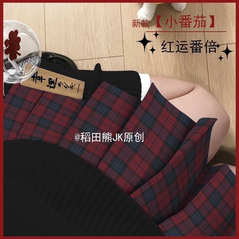 日常通用jk舒适百搭款
