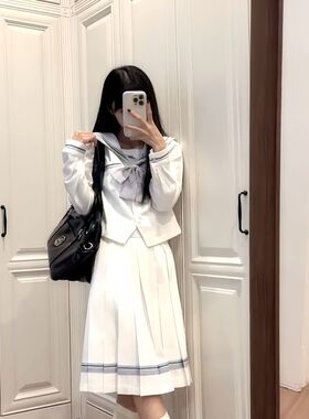 lulucake小栀长袖水手服收腰jk制服中间服秋日系白色学院风套装女